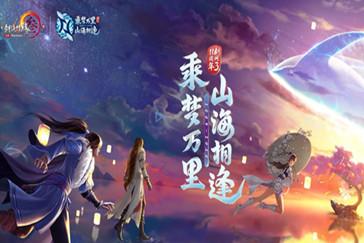 超黄金街霸
