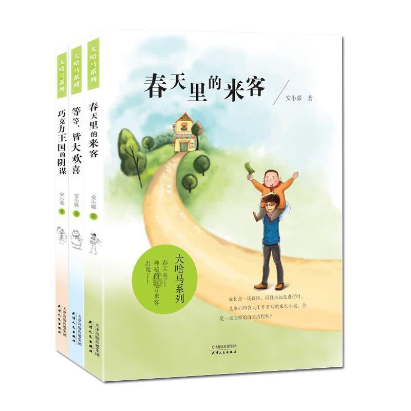青菜加它这样做，鲜翠可口，做法简单，你也可以做！