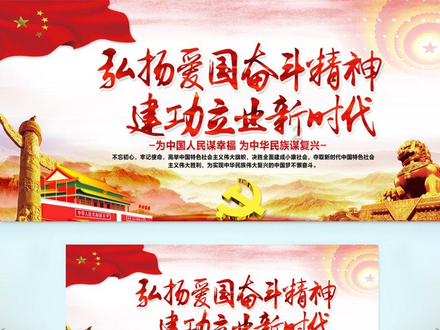 拯救树精灵