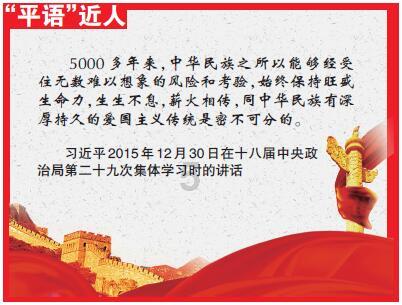 塔防三国志