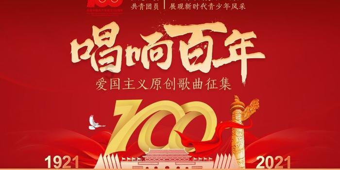 瑞凝生物完成近亿元B轮融资 |【医械日报】第1107期
