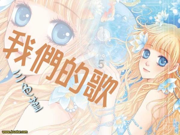 从2023+1月18号到今天多少天？游戏画面