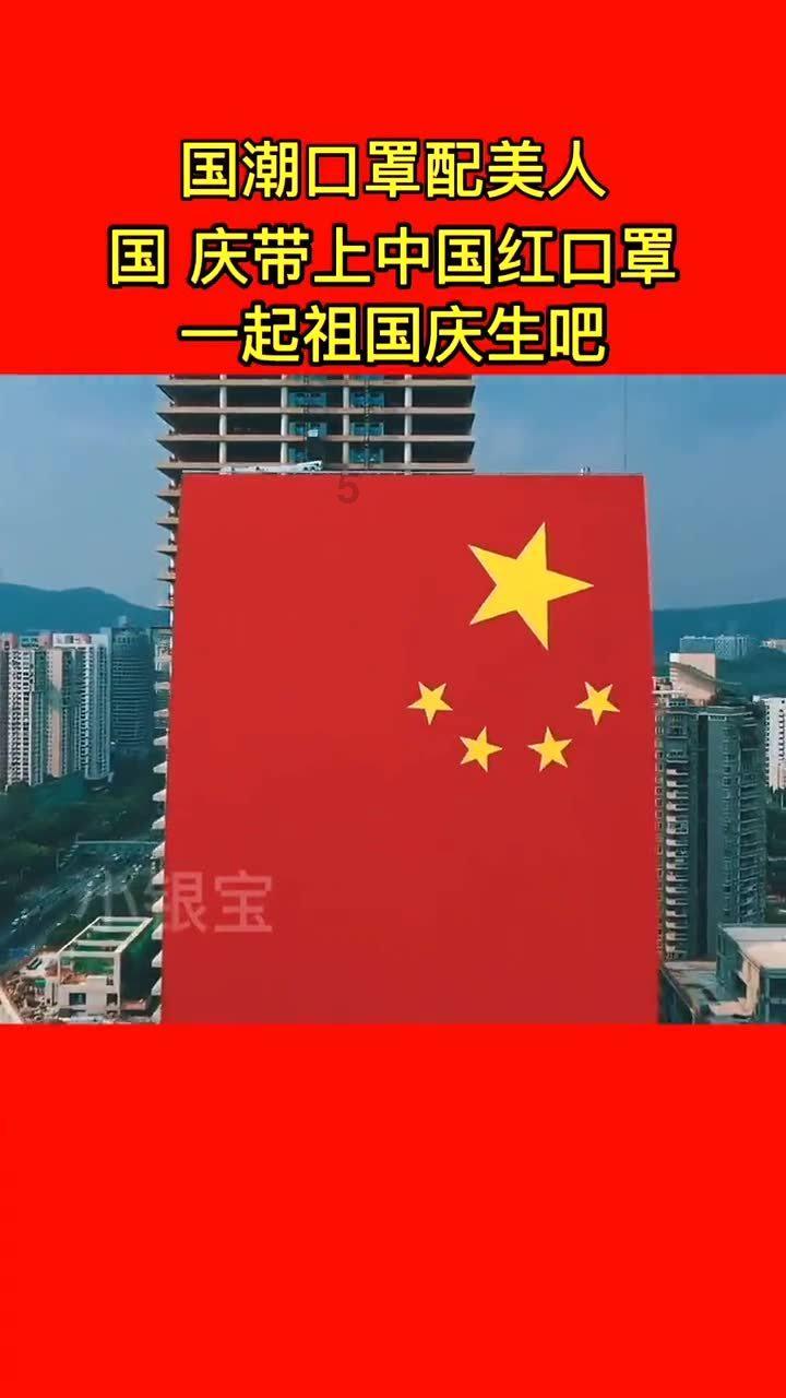 救援聪明男孩