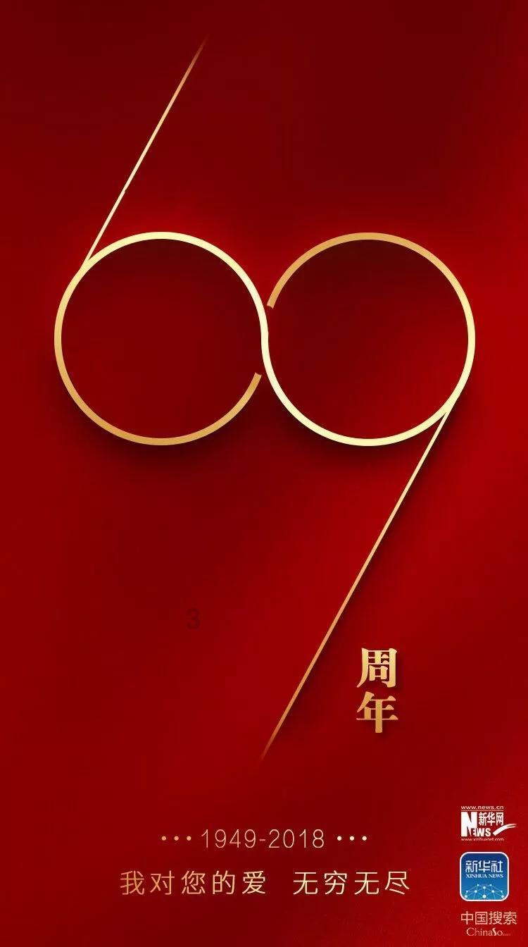 我男的，发现我只喜欢男的，如下图片，不帅也不是丑的，对异性一点爱慕的感情都没有过，但是没怎么想过与游戏画面