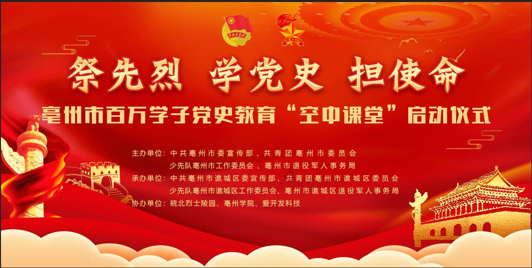 STERLING GP(01825.HK)：蔡玮轩辞任独立非执行董事