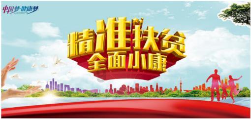 救援小巨鳄