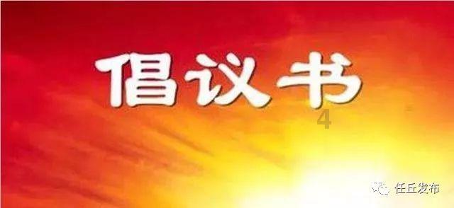 君子兰烂根？学会4步轻松解决，到底如何做呢？
