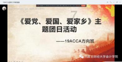 一家三口被困火海 ，民辅警不顾安危三进火海救人受表彰