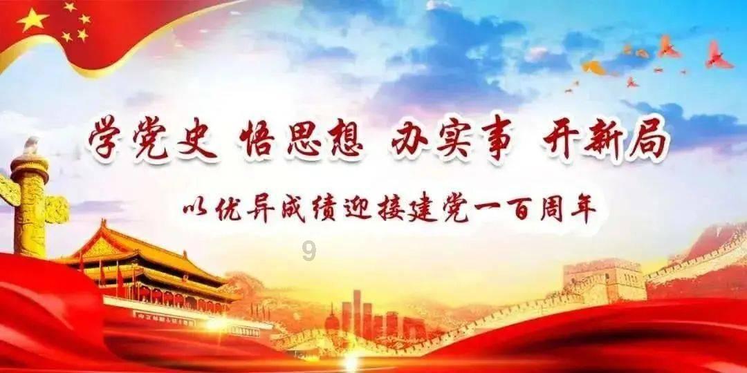 涉案金额6万余元，大庆两男子盗窃原油被抓