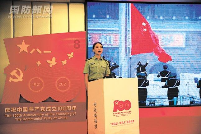 半条命：恐惧之泣