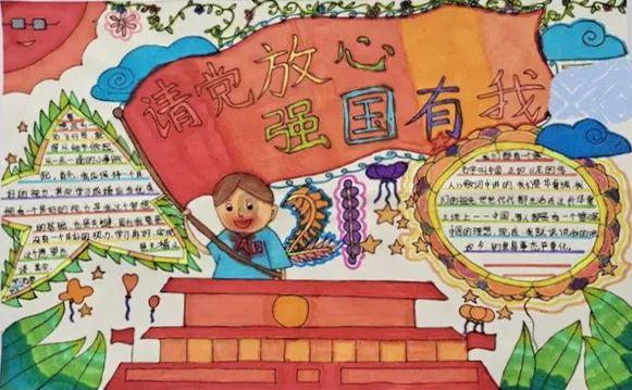 战神：夜袭