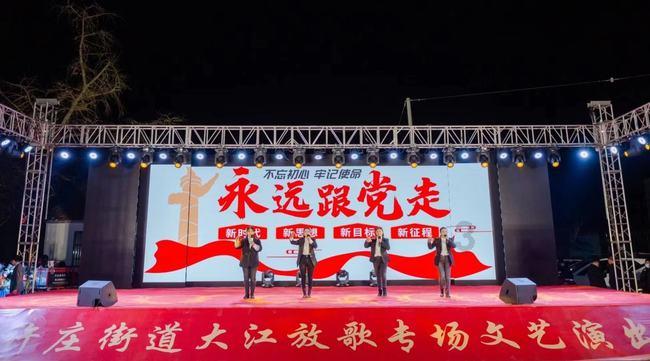 流放骑士