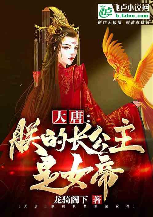 中国第一艘航母叫什么名字- 200次智慧碰撞,开启你的知识风暴