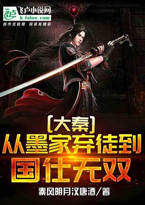 兰博基尼2023年销量突破1万辆，在华共销售845辆