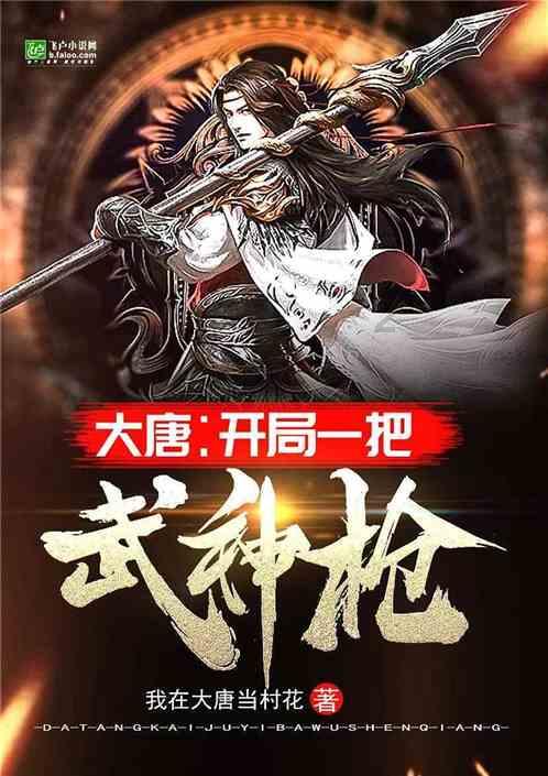 大型营救