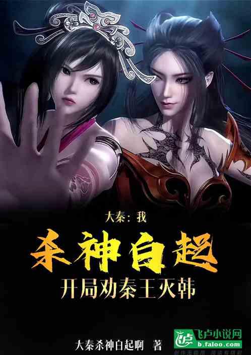 1年256万美金的非保障合同，霍华德为什么却要拼命打出千万身价的水平？游戏画面